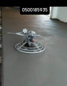 صبه مروحه بشكل جيد لأعمال الميول والتنعيم