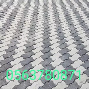 اسفلت وانترلوك الشرقية