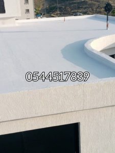 عوازل اسطح وخزانات بالطائف لجميع انواع العوازل