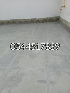 عوازل اسطح وخزانات بالطائف لجميع انواع العوازل