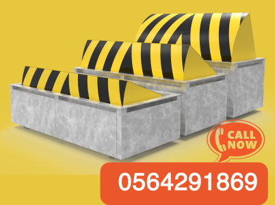 سعر مصدات هيدروليكية وشوكية وعامودية بالرياض