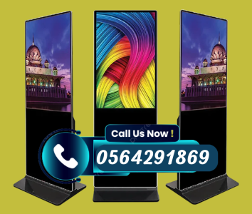 شاشات عرض اعلانية بالرياض 0564291869