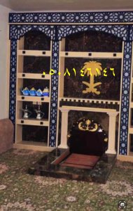 ديكورات مشبات/ مشبات مودرن,