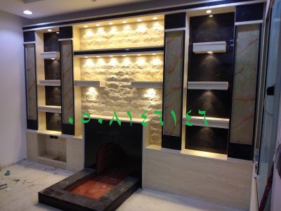 ديكورات مشبات/ مشبات مودرن,