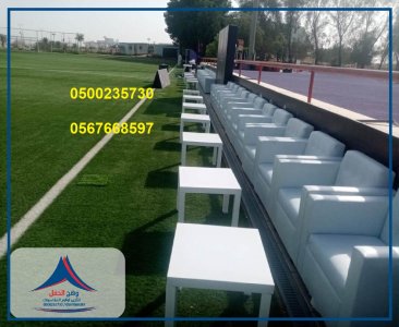 جلسات شالكي الوان مختلفه,تزين قاعات ,جلسات ارضيه,خيام متوسطة