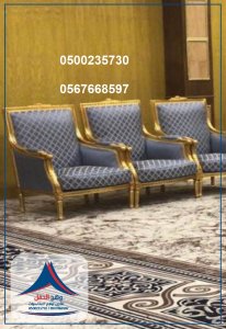 جلسات شالكي الوان مختلفه,تزين قاعات ,جلسات ارضيه,خيام متوسطة