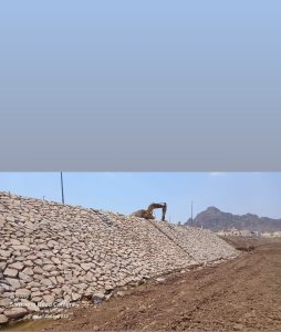 معلم حجرطبيعي0533868284