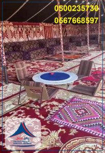 تزين قاعات, ايجار خيام متوسطة, خيام كبيرة,تجهيز حفلات