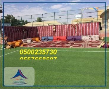 تاجير خيام, ايجار خيام المانيه,جلسات ارضيه ,تزين قاعات, تجهيز حفلات