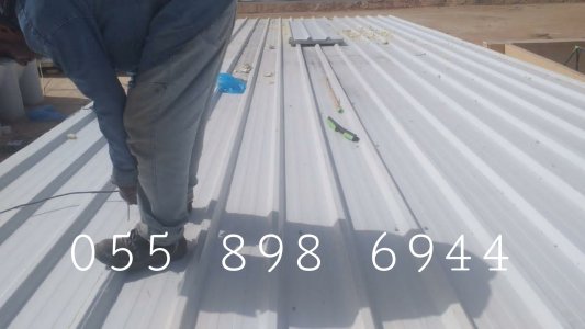 ساندوتش بانل مكة المكرمة جوال 0558986944