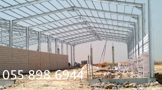 مقاول تركيب مستودعات حديد مكة المكرمة 0558986944