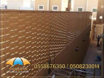 هناجر, مظلات مسابح,معلم تركيب مظلات,سواتر,بروجولات,قرميد