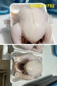 دجاج لاحم لذيذ وطازج