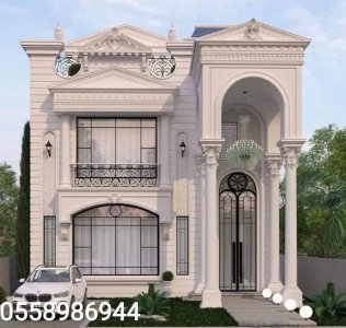 ترميم فلل في مكة المكرمة جوال 0558986944