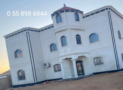 مقاول سباكة وكهرباء في بطحاء قريش مكة جوال 0558986944