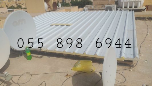 اسقف ساندوتش بانل الراشدية مكة 0558986944