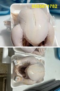 دجاج لاحم لذيذ فى السعودية