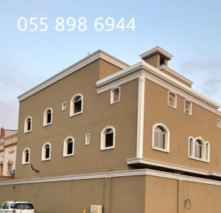 مقاولات ترميم مكة 0558986944