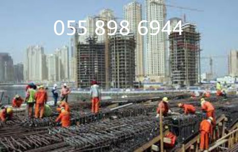 مقاولات ترميم مكة 0558986944