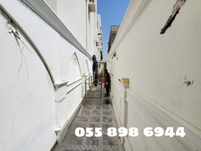 مقاولات ترميم مكة 0558986944