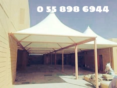 بيوت شعر مكه 0558986944