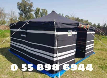 بيوت شعر مكه 0558986944