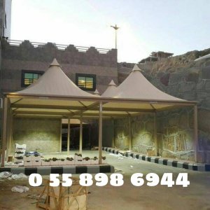 بيوت شعر جده 0558986944