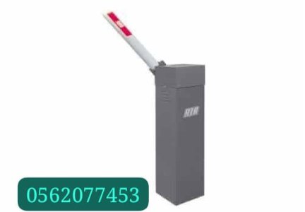 بوابات دخول وخروج السيارت