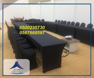 خيام أوروبية ,خيام شعبية , خيام مودرن, جلسات مركاز, جلسات خشب,تجهيز قاعات