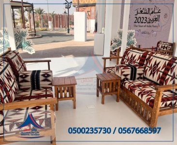 خيام شفافه,جلسات ارضيه ,تجهيز حفلات,خيام اوروبيه, خيام متوسطة, تزين قاعات مناسبات