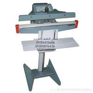 مبيع ماكينات التعبئة والتغليف