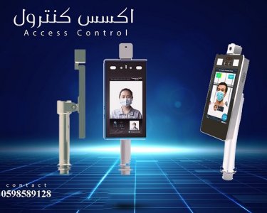سعر اكسس كنترول ببصمة الوجه