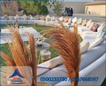 كراسي جلد, كراسي عادة, , جلسات خشب,خيام أوروبية,تجهيز حفلات, تزين قاعات