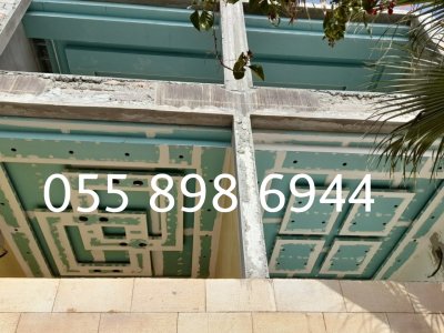 تركيب غرف اسمنت بورد في جبل النور بمكة 0558986944
