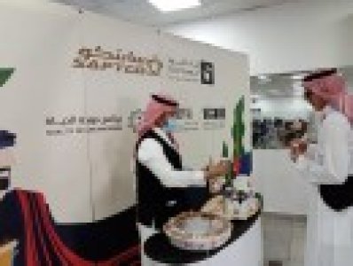 قهوجي ومباشرين قهوة في جدة وخارج جدة