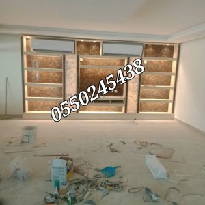 مشبات الدمام