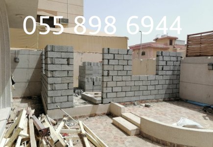 تركيب غرف اسمنت بورد في حي الشبيكة بمكة 0558986944