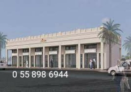 بناء محلات تجارية في جدة 0558986944