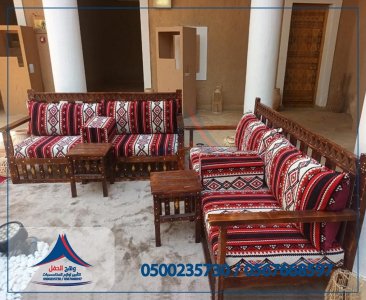 جلسات مودرن,جلسات شعبية, طاولات دائرية, طاولات إجتماعات,خيام اوروبيه, خيام متوسطة