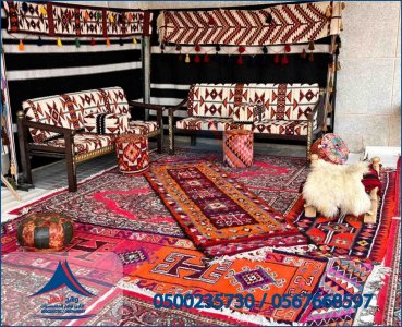 جلسات مودرن,جلسات شعبية, طاولات دائرية, طاولات إجتماعات,خيام اوروبيه, خيام متوسطة