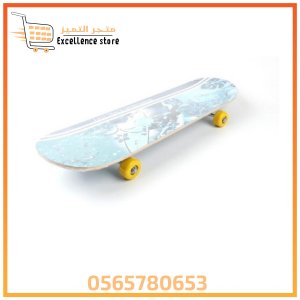 سير كهربائي, جهاز كهربائي, حارق الدهون