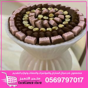 ايبوكس ,صواني أكريليك, مجسمات فيبر جلاس,صحون رزين