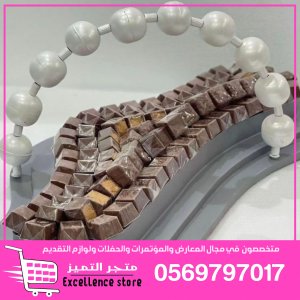 ايبوكس ,صواني أكريليك, مجسمات فيبر جلاس,صحون رزين