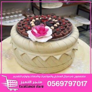 صواني أكريليك, مجسمات فيبر جلاس, ايبوكسي,صحون حفلات,  صواني خشب