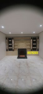 ديكورات مشبات