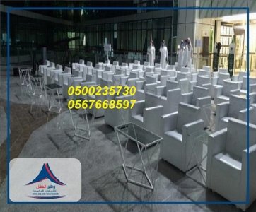 خيام كبيرة, جلسات مودرن ,تجهيز حفلات,اسعار تاجير الخيام , خدمات التظيم والاحتفالات