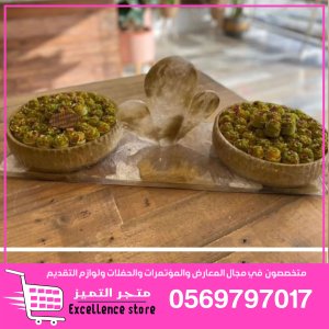 مجسمات فيبر جلاس,صواني أكريليك ,سخان طعام ,سخانات طعام ,صواني تقديم