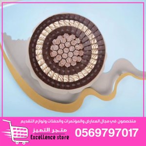 سخان طعام, صحون حفلات, صواني تقديم, قص اكريليك, ايبوكس