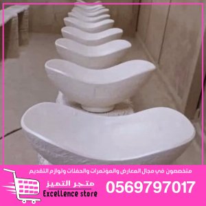 صواني أكريليك, مجسمات فيبر جلاس, ايبوكسي,صحون حفلات,  صواني خشب