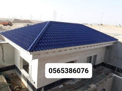 معلم القرميد: فن يارق يضفي سحرًا على سقف منزلك 0565386076